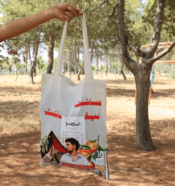 Tote Bag Saint Levant