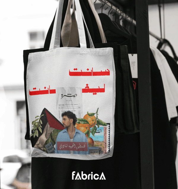 Tote Bag Saint Levant