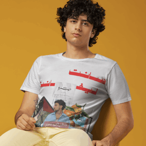 T-Shirt Saint Levant