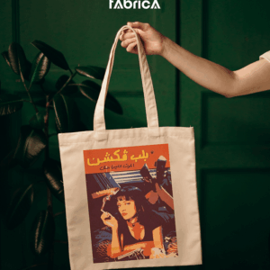Tote Bag Pulp Fiction